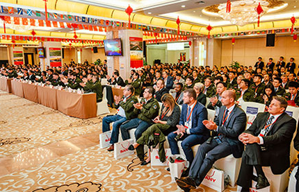 Grasp China Opportunities to Win the World Market - Global Dealer Summit Reveals International Look of SANY