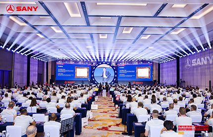 SANY Hosts Landmark European Dealers and Premium Customers Summit 2025